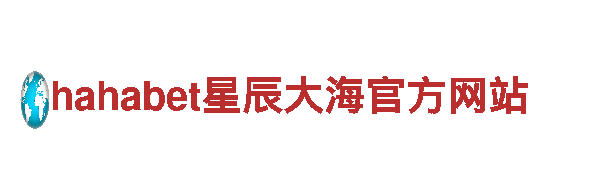 玩转立博app官方网站游戏广告，助您走上成功之路